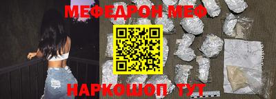 гашишное масло Бугуруслан