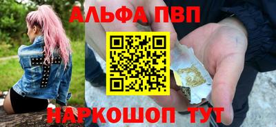 2c-b Бузулук