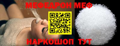 марихуана Будённовск