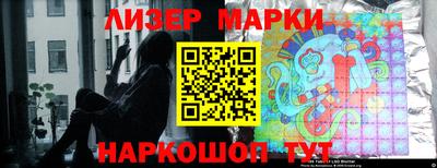 2c-b Бузулук