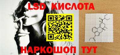 2c-b Бузулук