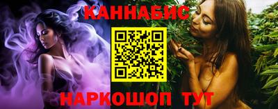 2c-b Бузулук