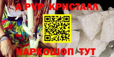 2c-b Бузулук