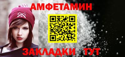гашишное масло Бугуруслан