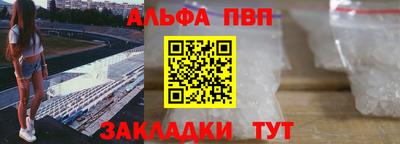 гашишное масло Бугуруслан