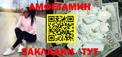 гашишное масло Бугуруслан