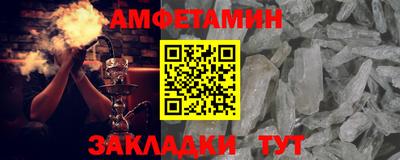 2c-b Бузулук