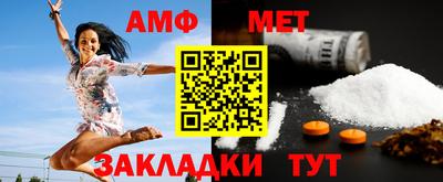 2c-b Бузулук
