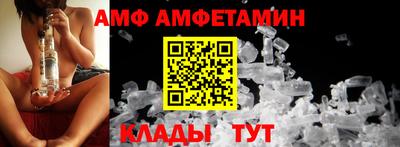 2c-b Бузулук