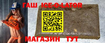 2c-b Бузулук