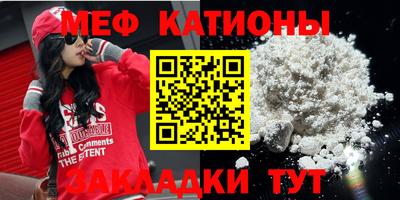 2c-b Бузулук