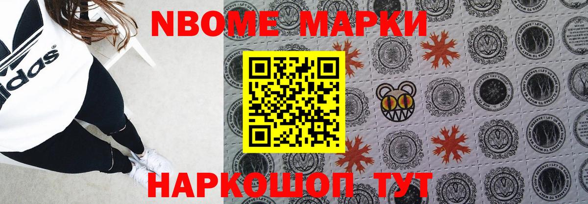 Лсд 25 экстази ecstasy  Лсд 25 экстази ecstasy  Североморск  Вход с VPN 